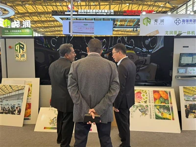 L’equip digital de l’UPG mostra nous productes a la 2025 China International Exposició corrugada