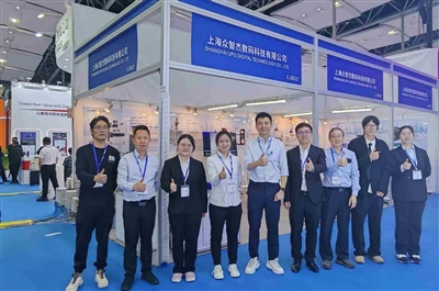 UPG Digital: Shining a Sino-Lable 2025